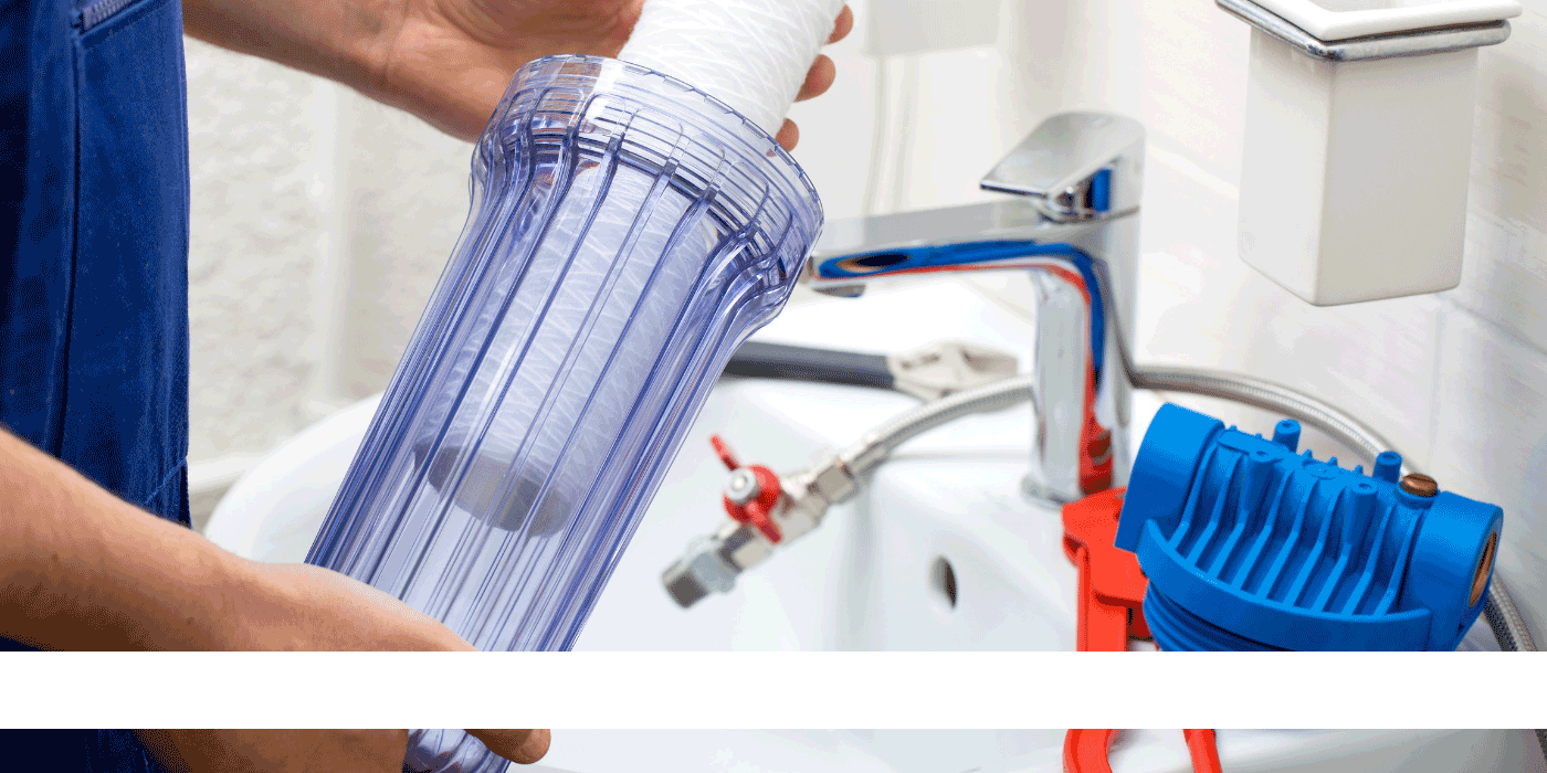 water filtration system
