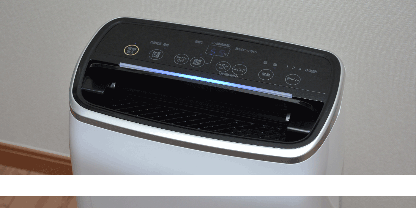 types of bathroom dehumidifiers