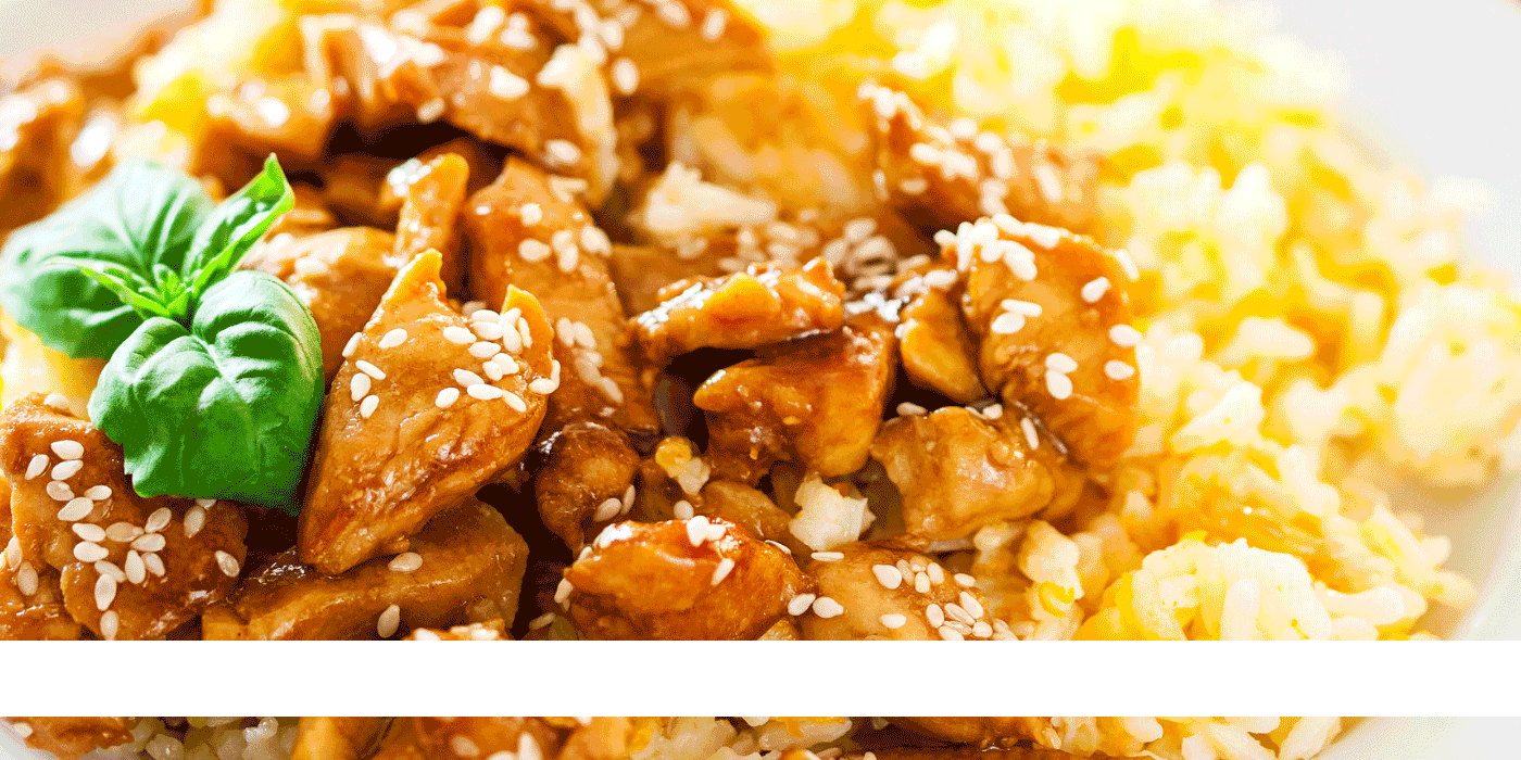 teriyaki chicken and rice recipe